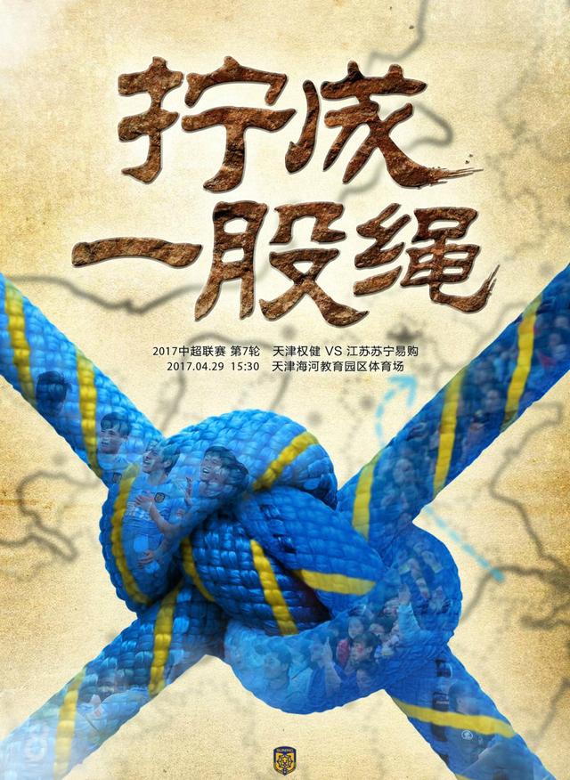 科幻动作巨制 《黑客帝国：矩阵重启》今日发布全新功夫特辑，“不老男神”基努·里维斯再秀精湛中国功夫，强势吸睛！片中众主创亲自上阵，积极备战，完成急速飙车、贴身肉搏、飞檐走壁等一系列高难度特技动作